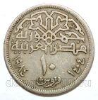 ������ 10 �������� 1984�, #971-116