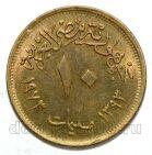 ������ 10 ������ 1973-1976�, #971-117