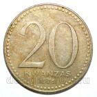 ������ 20 ����� 1978�, #971-119