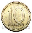 ������ 10 ����� 1975�, #971-120