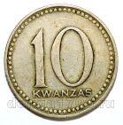 ������ 10 ����� 1975�, #971-121