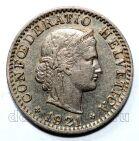 ��������� 20 �������� 1921�, #971-1248
