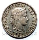 ��������� 20 �������� 1921�, #971-1249