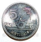 �������� 5 ��������� 1986�, #971-124