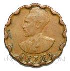 ������� 25 �������� 1944�, #971-133