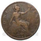 �������������� 1 ����� 1902� ������ VII, #971-1348