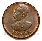 ������� 1 ������ 1944�, #971-134