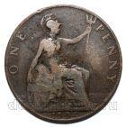 �������������� 1 ����� 1904� ������ VII, #971-1354