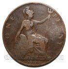 �������������� 1 ����� 1904� ������ VII, #971-1355