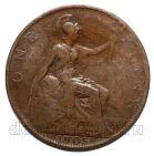 �������������� 1 ����� 1905� ������ VII, #971-1358