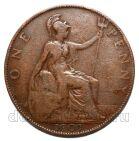 �������������� 1 ����� 1907� ������ VII, #971-1359