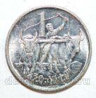 ������� 1 ������ 1977-2005�, #971-135