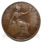 �������������� 1 ����� 1907� ������ VII, #971-1363