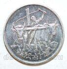 ������� 1 ������ 1977-2005�, #971-136