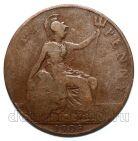 �������������� 1 ����� 1908� ������ VII, #971-1372