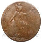 �������������� 1 ����� 1909� ������ VII, #971-1380