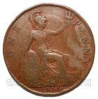�������������� 1 ����� 1914� ����� V, #971-1388