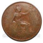 �������������� 1 ����� 1919� ����� V, #971-1391