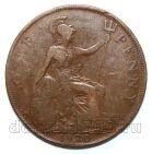 �������������� 1 ����� 1920� ����� V, #971-1395