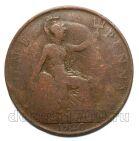 �������������� 1 ����� 1920� ����� V, #971-1397