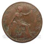 �������������� 1 ����� 1921� ����� V, #971-1401