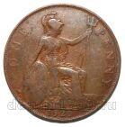 �������������� 1 ����� 1921� ����� V, #971-1402