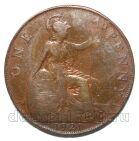 �������������� 1 ����� 1921� ����� V, #971-1403