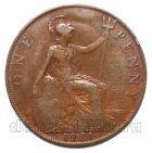 �������������� 1 ����� 1921� ����� V, #971-1404