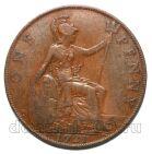 �������������� 1 ����� 1921� ����� V, #971-1406