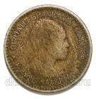 ���� 5 ������ 1958�, #971-140