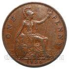 �������������� 1 ����� 1936� ����� V, #971-1415