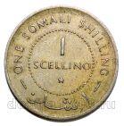 ������ 1 ������� 1967�, #971-146