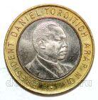 ����� 10 ��������� 1995�, #971-152