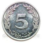 ����� 5 �������� 1997�, #971-156