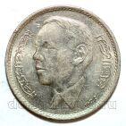 ������� 1 ������ 1969�, #971-158