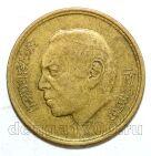 ������� 20 �������� 1974�, #971-159