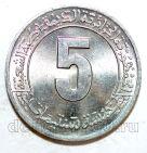 ����� 5 �������� 1980� ��� ���������� ����, #971-164