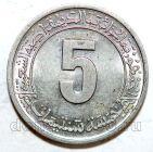 ����� 5 �������� 1974� ��� ������������ ����, #971-165