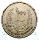 ����� 100 ������ 1965�, #971-166