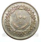 ����� 100 �������� 1979�, #971-170