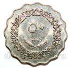 ����� 50 �������� 1979�, #971-176