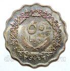 ����� 50 �������� 1979�, #971-177