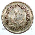 ����� 20 �������� 1979�, #971-178