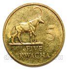 ������ 5 ���� 1992�, #971-183