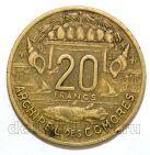 ��������� ������� 20 ������� 1964�, #971-185