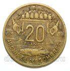 ��������� ������� 20 ������� 1964�, #971-186