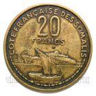 ����������� ������ 20 ������� 1952�, #971-187