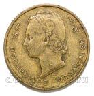 ����������� �������� ������ 5 ������� 1956�, #971-192