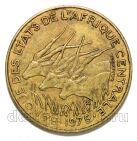 ����������� ����������� ������ 5 ������� 1975�, #971-194