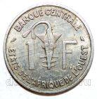 �������� ������ 1 ����� 1962�, #971-196